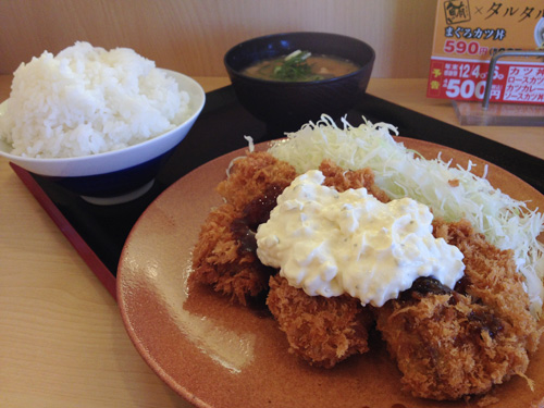 かつや　まぐろカツ定食　アップ
