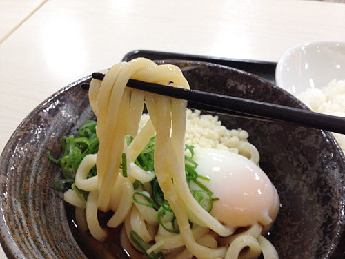 温玉ぶっかけ