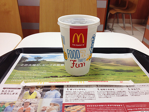 マクドナルド　コーラ