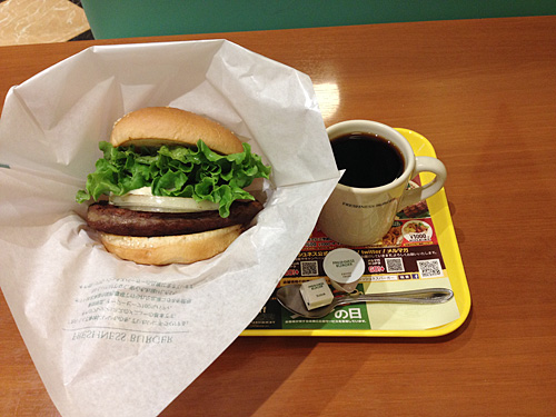 フレッシュネスバーガー　黒毛和牛バーガー