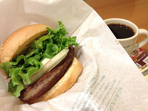 フレッシュネスバーガー　黒毛和牛バーガー　アップ
