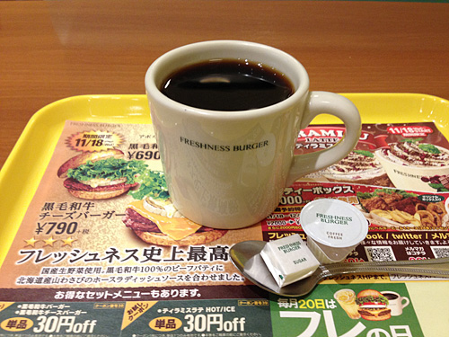 フレッシュネスバーガー　ホットコーヒー