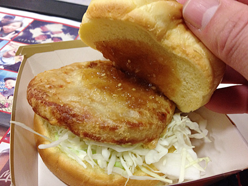 チキンタツタ和風おろしの中身