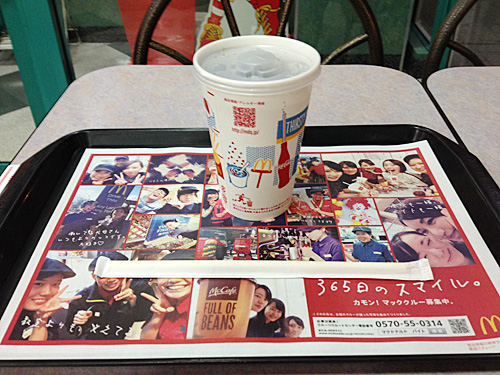 マクドナルド　コーラ