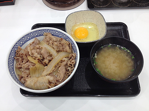 吉野家　牛丼