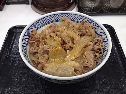 牛丼　化粧後