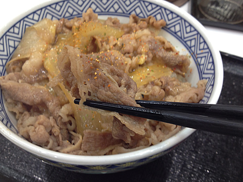 吉野家　牛丼のお肉