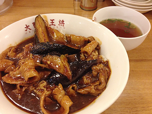 大阪王将　特選豚肉たっぷり麻婆茄子丼　アップ