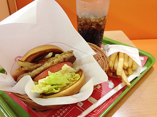 モスバーガー　とびきりハンバーグサンド 傑作ベーコン アップ