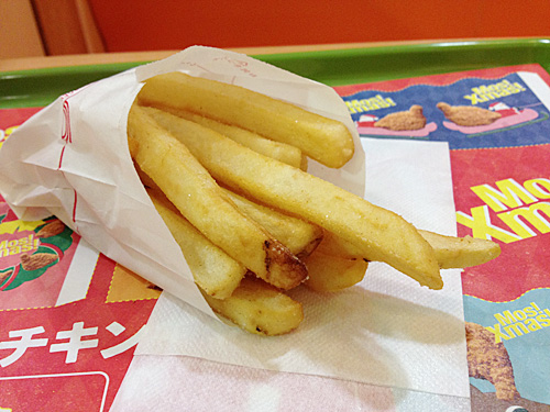 モスバーガー　フライドポテト
