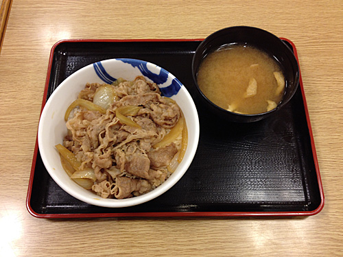 松屋　牛めし
