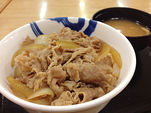 松屋　牛めし　アップ
