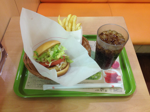 モスバーガー　ソイパティ モス野菜バーガーオーロラソース仕立て