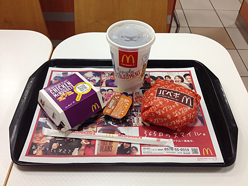 マクドナルド　バーベキューポークバーガー