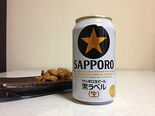 サッポロ黒ラベル