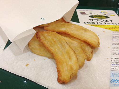 サブウェイ　フライドポテト
