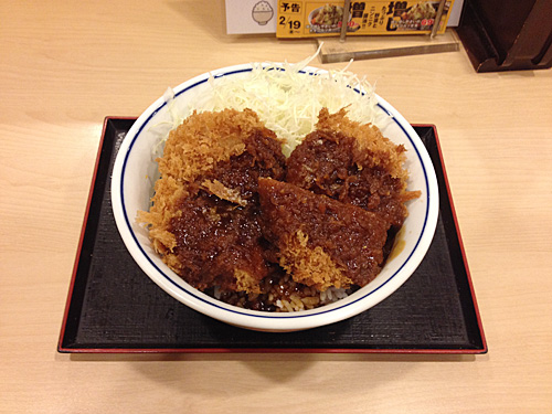 かつや　デミグラスメンチカツ丼