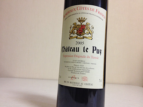 Chateau le Puy 2005　ラベル