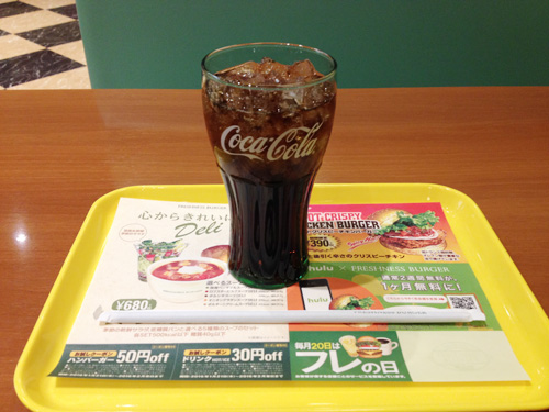 フレッシュネスバーガー　コーラ