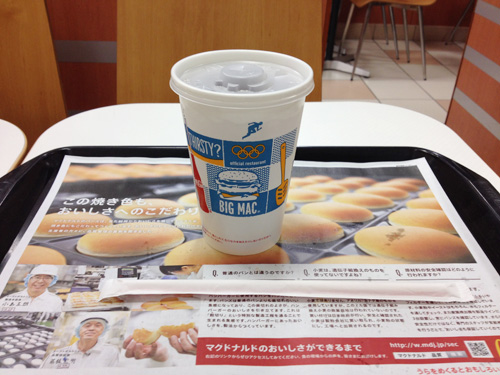 マクドナルド　コーラ