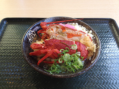はなまるうどん　まるごと伊勢海老うどん