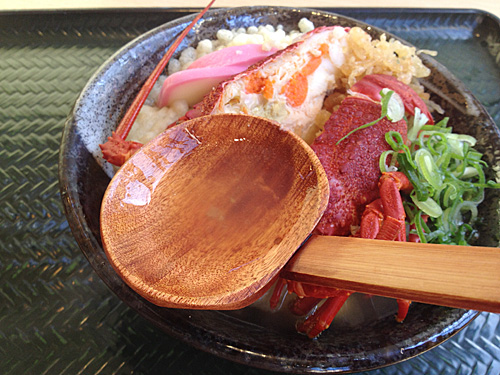 まるごと伊勢海老うどん　おつゆ