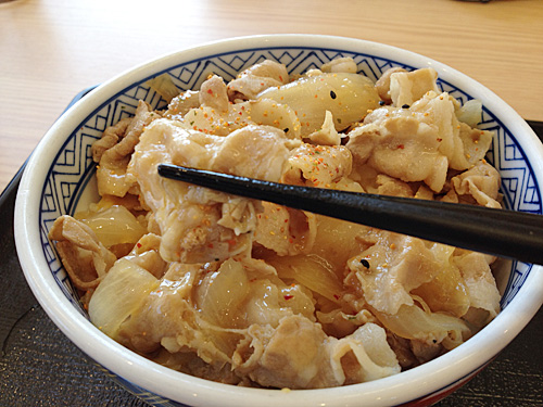 吉野家　豚丼の肉