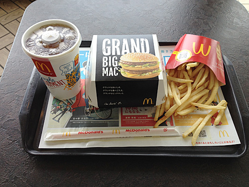 マクドナルド　グランドビッグマック