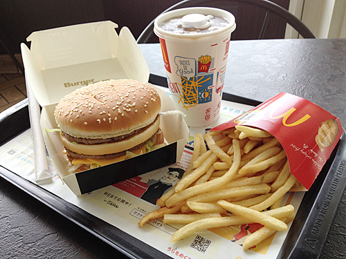 マクドナルド　グランドビッグマック アップ