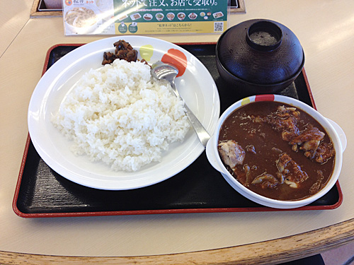 松屋　ごろごろチキンカレー