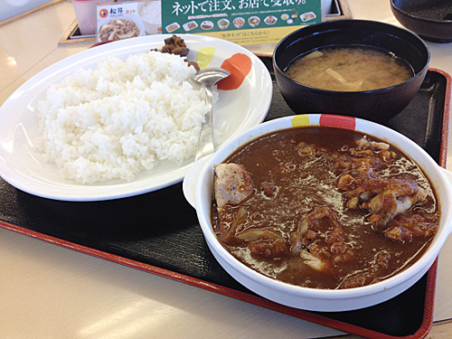 松屋　ごろごろチキンカレー　アップ