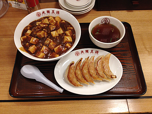 大阪王将　麻婆丼＋元祖焼餃子