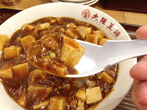 麻婆丼の麻婆豆腐