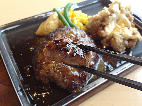 Joyfull　ペッパーハンバーグ