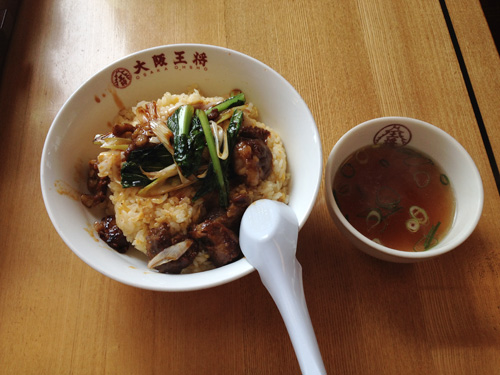 大阪王将　牛カルビ炒飯