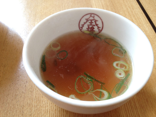 大阪王将　中華スープ