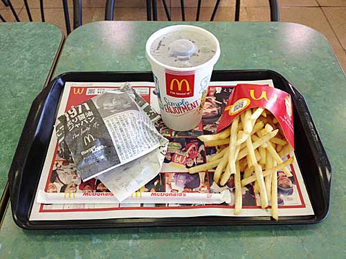 マクドナルド　1971炙り醤油ジャパン