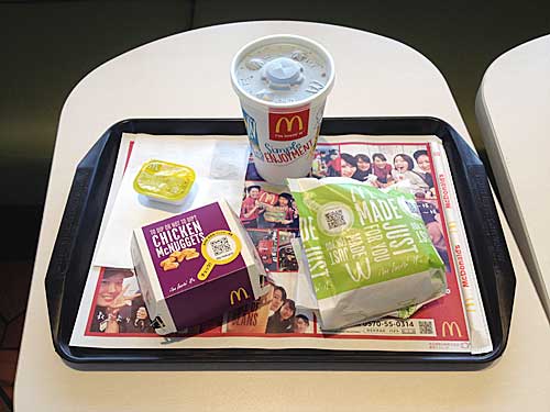 マクドナルド　1955スモーキーアメリカ