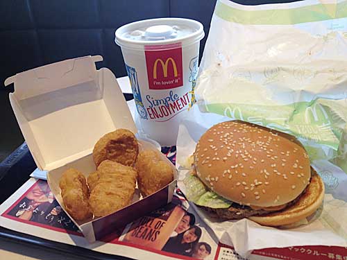 マクドナルド　1955スモーキーアメリカ　アップ