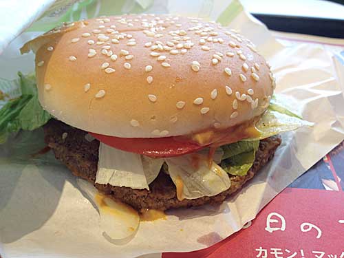 1955スモーキーアメリカ