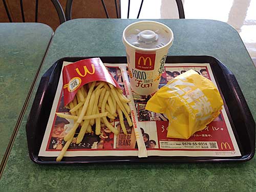マクドナルド　必勝バーガー ビーフ＆パイン