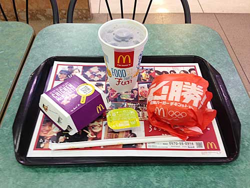 マクドナルド　必勝バーガー チキン＆トマト
