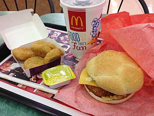 マクドナルド　必勝バーガー チキン＆トマト　アップ