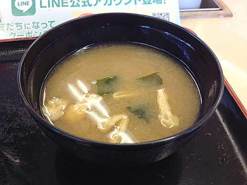 松屋　みそ汁