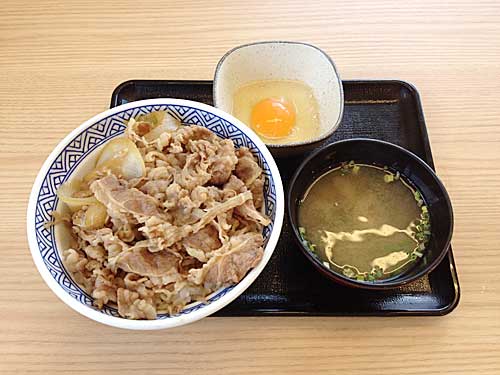 吉野家　牛丼