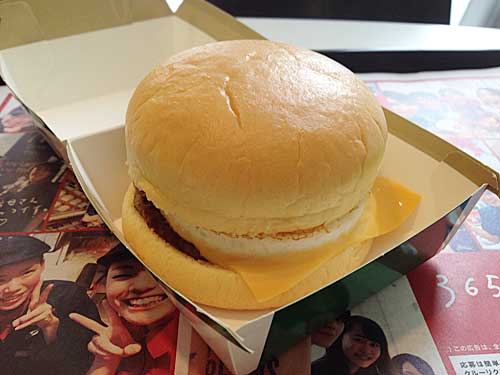 満月チーズ月見