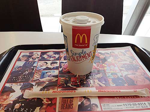 コーラ