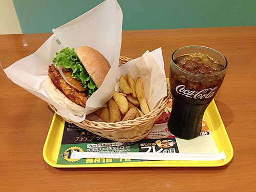 フレッシュネスバーガー　バターチキンカレーバーガー