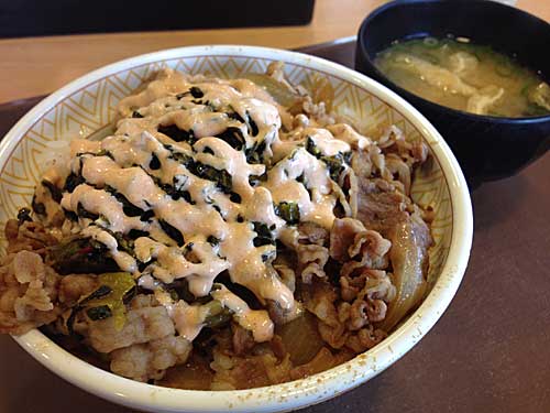 すき家　高菜明太マヨ牛丼　アップ