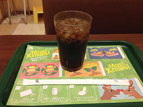 モスバーガー　コーラ